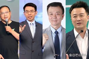 马龙：当三巨头同场时太阳会是支可怕的球队 努尔基奇也非常优秀